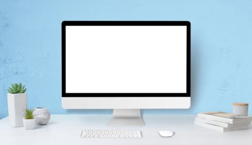 コーポレートサイトのキャッチコピーの作り方！名作事例やデザインのコツを徹底解説