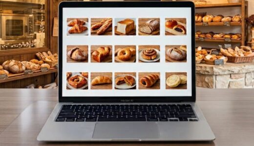 集客できるおしゃれなパン屋のホームページを作成するポイントと必須コンテンツを解説