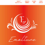 神奈川で感性に訴える映像制作を。Emolture（エモルチャー）が提供するクリエイティブの魅力