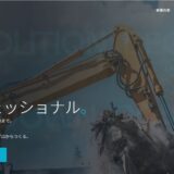 札幌の解体工事はLastStand株式会社｜木造住宅から鉄骨・RC解体まで全道対応